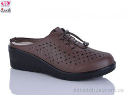 Кроссовки Gukkcr YK0030-12