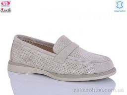 Туфли Gukkcr MG8354