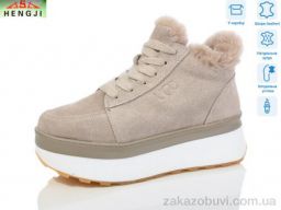 Ботинки HENGJI-ELENA 577-5