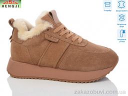 Кроссовки HENGJI-ELENA U2