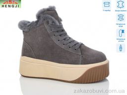 Ботинки HENGJI-ELENA C5