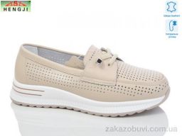 Туфли HENGJI-ELENA A5365-2