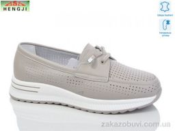 Туфли HENGJI-ELENA A5365-3