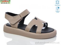 Босоножки HENGJI-ELENA G290-2