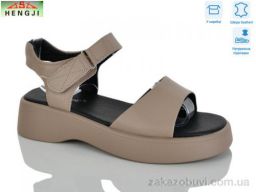 Босоножки HENGJI-ELENA G181-2