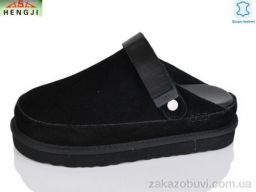 Шлепки HENGJI-ELENA W75-1