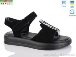 Босоножки HENGJI-ELENA G50-5