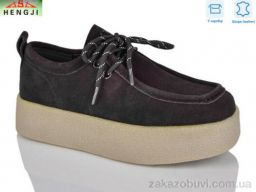 Туфли HENGJI-ELENA 7630-6