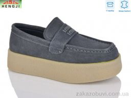 Туфли HENGJI-ELENA 7631-9