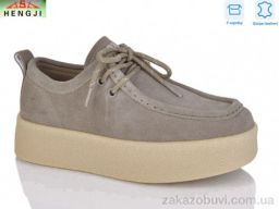 Туфли HENGJI-ELENA 7630-5