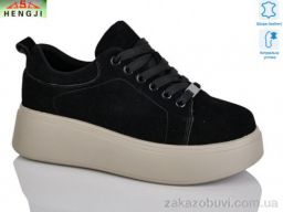 Кроссовки HENGJI-ELENA A537-9