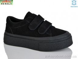 Туфли HENGJI-ELENA A566-8