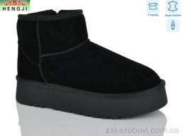 Угги HENGJI-ELENA T54-1