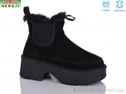 Угги HENGJI-ELENA T002-1