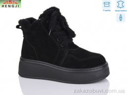 Ботинки HENGJI-ELENA M307-5н