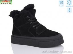 Ботинки HENGJI-ELENA M662-1
