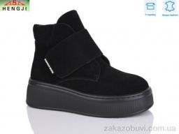 Ботинки HENGJI-ELENA M308-5