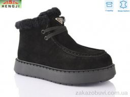 Ботинки HENGJI-ELENA 68-1