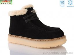 Ботинки HENGJI-ELENA 68-2