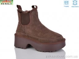 Угги HENGJI-ELENA T002-7