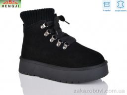 Угги HENGJI-ELENA T007-1