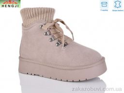 Угги HENGJI-ELENA T007-3