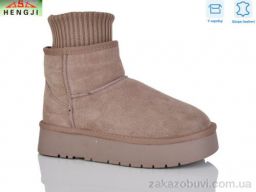 Угги HENGJI-ELENA T56-6