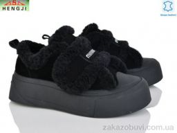 Угги HENGJI-ELENA 15-1