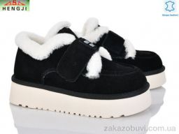 Угги HENGJI-ELENA 720-2
