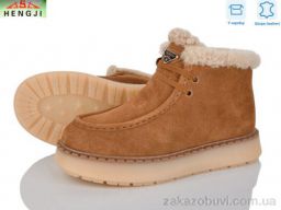 Ботинки HENGJI-ELENA 68-12