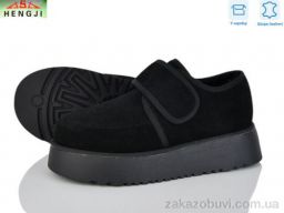 Туфли HENGJI-ELENA 71-1