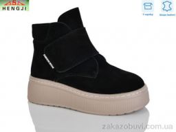 Ботинки HENGJI-ELENA M308-1