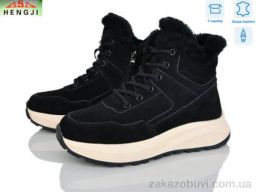 Ботинки HENGJI-ELENA M621-1