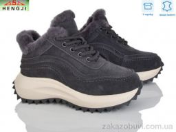 Кроссовки HENGJI-ELENA M636-7