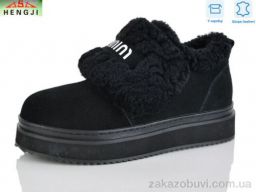 Ботинки HENGJI-ELENA 88-1