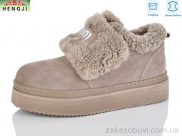 Ботинки HENGJI-ELENA 88-5