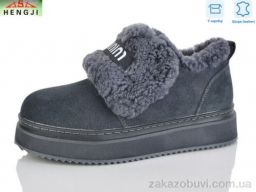 Ботинки HENGJI-ELENA 88-9