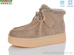 Ботинки HENGJI-ELENA 635-3