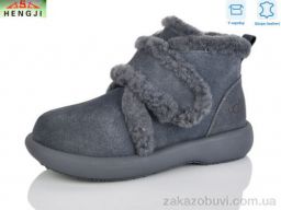 Ботинки HENGJI-ELENA 13-9
