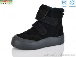 Ботинки HENGJI-ELENA M679-1