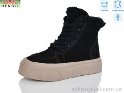 Ботинки HENGJI-ELENA M386-1