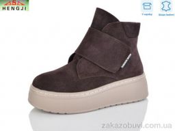 Ботинки HENGJI-ELENA M308-2