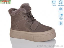 Ботинки HENGJI-ELENA M662-3
