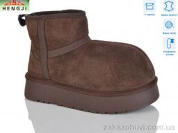 Угги HENGJI-ELENA T001-7