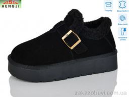 Угги HENGJI-ELENA T003-1