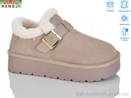 Угги HENGJI-ELENA T003-3