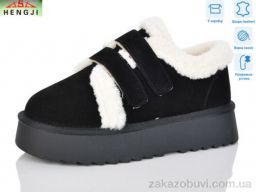 Угги HENGJI-ELENA T005-1