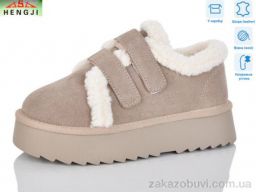 Угги HENGJI-ELENA T005-3