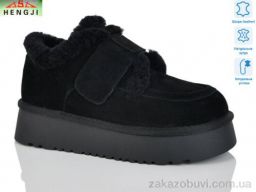 Угги HENGJI-ELENA 730-1