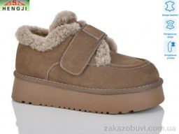 Угги HENGJI-ELENA 730-3